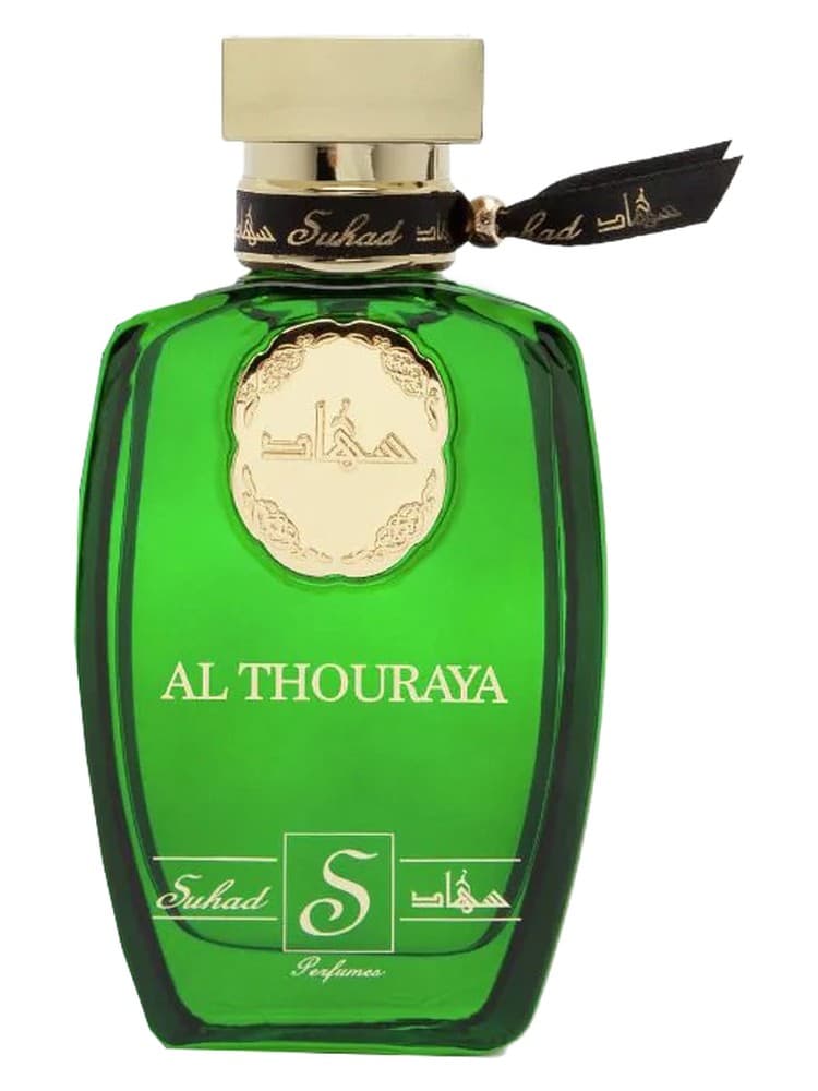 Al Thouraya
